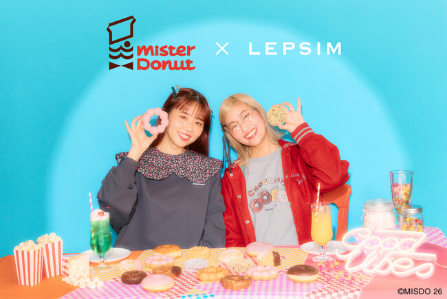 LEPSIMが大好評いただいた国民的ドーナツ店「ミスタードーナツ」とのコラボレーション第2弾を1月9日(金)に発売！