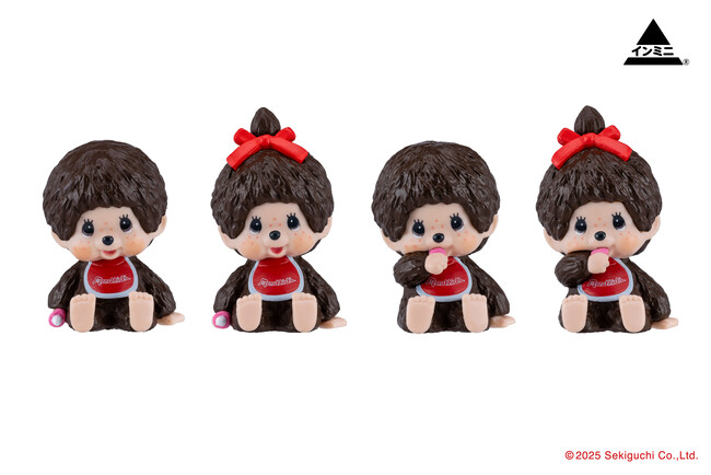 【モンチッチ】の「インテリアミニフィギュア」が『Can★Do』をはじめとする100円ショップ、ファンシーショップにて発売！