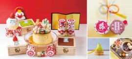 ～ 新年を祝い来宮駅店限定のふるまいしるこ、熱海プリン食堂限定メニューが登場します ～