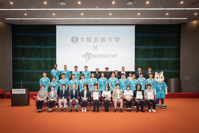 【大阪芸術大学×クボタスピアーズ大阪】産学連携プロジェクト 演奏学科の学生が制作した公式チームソング「Color Your Future!～繋がる想い～」