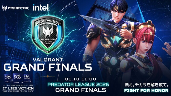 Asia Pacific Predator League 2026 Grand Finalsアジア・パシフィックの頂点へ――
