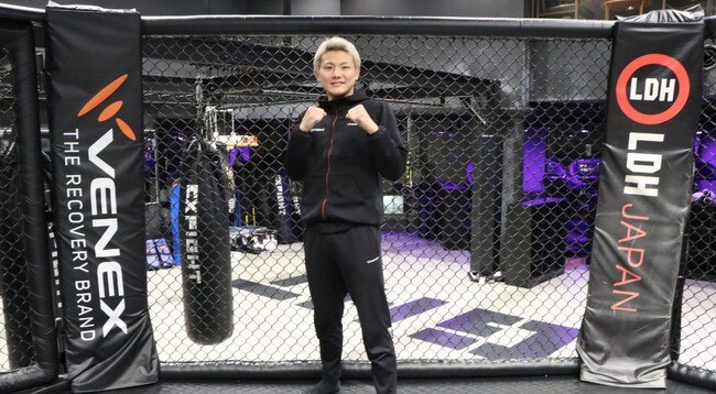 LDH JAPAN所属の世界を舞台に活躍する総合格闘家中村京一郎選手とアンバサダー契約を締結。