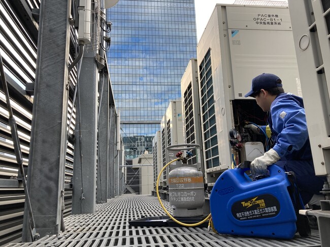 オフィスビル、住宅、ホテル、物流施設等を対象とした空調冷媒の再生利用促進方針を策定　資源保護・循環型社会の実現、将来的な冷媒供給不足への対応