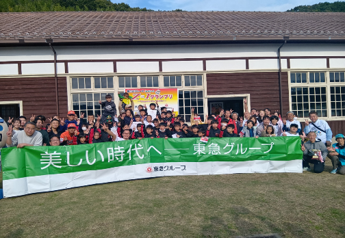 東急グループ各社が参画し、地元の皆さまと地域に根差した活動を継続中！『東急会』マンスリー活動TOPICS　12月号