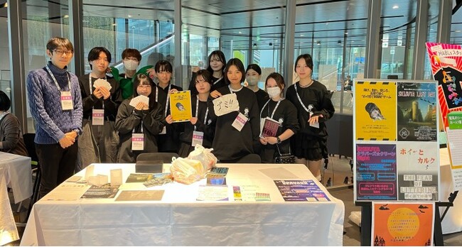 【城西国際大学】メディア学部 星野卓也ゼミ「渋谷のゴミ問題」を解決するシリアスゲーム完成披露・体験会を開催