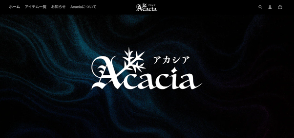 異常を原作するクリエイティブブランド「Acacia（アカシア）」公式オンラインストア開設！