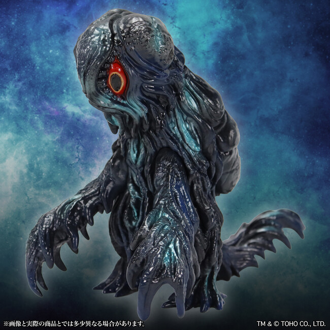 CCPJAPANの送る新たなレトロソフビシリーズ『ミドルサイズシリーズ ゴジラCREATION』が始動！第1弾として、造形作家「Yoshi.」氏のデザインした「ヘドラ」が2種で登場！
