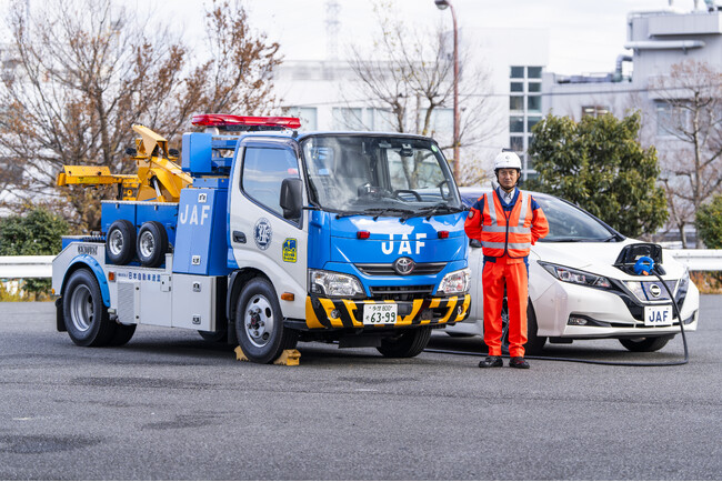 JAF、BEV充電サービスの実証実験を全国47都道府県へ拡大