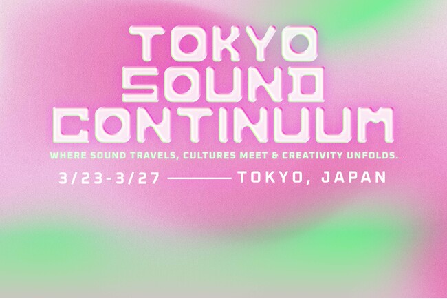 日本発の国際ソングライティング・プログラム TOKYO SOUND CONTINUUM 始動 