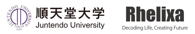 順天堂大学とRhelixa共同開発、DNAメチル化予測モデルによる軽度認知障害検出方法の特許を取得
