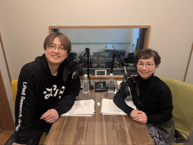 どっちから聴くかは、あなた次第！阿川佐和子、酒井一圭（純烈）が、お互い知りたいことを根掘り葉掘り！『令和に、ごショウワ！～佐和子の部屋～』『令和に、ごショウワ！～一圭の部屋～』
