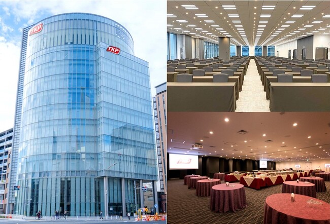 TKP、名古屋初のビル一棟型貸会議室・シェアオフィス　最上階に最大300名収容のイベントホールを備えた「TKP fabbit名古屋太閤」を2026年初春にオープン