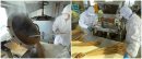製造の様子