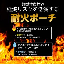 商品紹介キャッチ画像