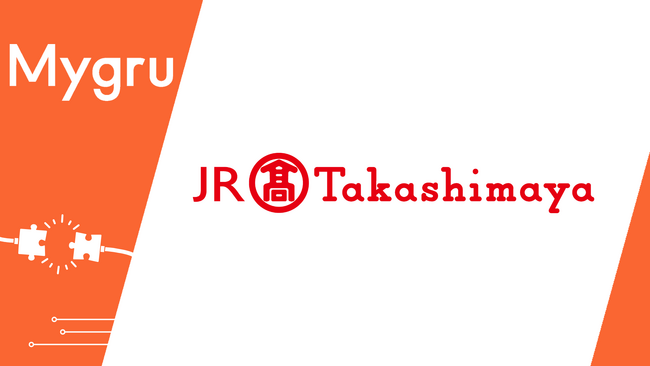 「ジェイアール名古屋タカシマヤ」開催、日本最大級のバレンタイン催事「アムール・デュ・ショコラ」のキャンペーンに「マイグル」が2年連続で採用