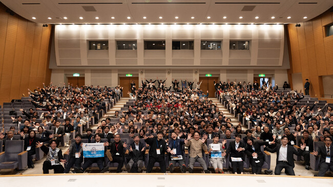 【株式会社Alumnote・北九州市共催】九州の企業と学生を繋ぐ「Kyushu Connect 」を開催しました