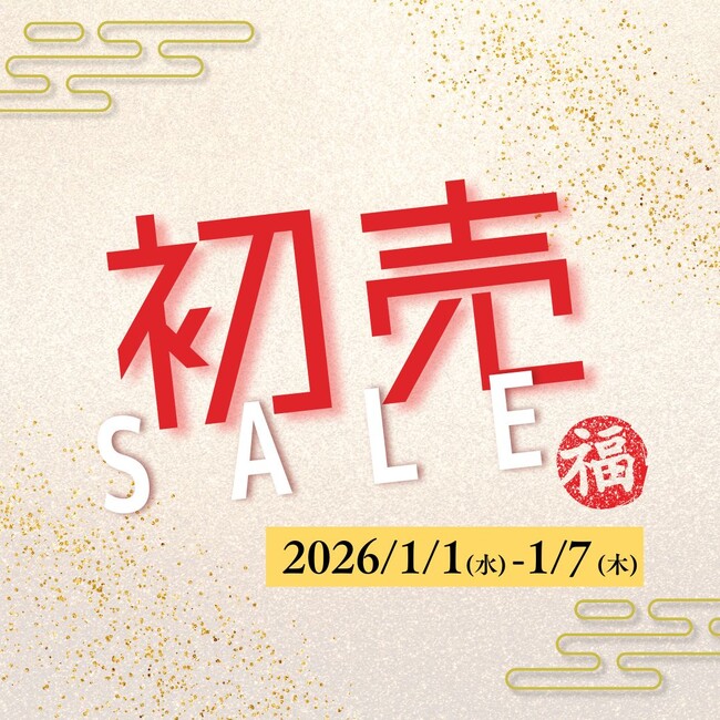 【STAGE:8が2025年初売りセールを開催】30～50代向け女性の“きれいめカジュアル×着痩せ”アイテムが特別価格！
