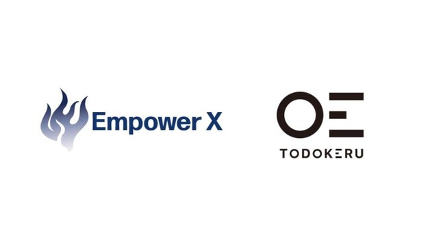 「狙いを定め、想いを届ける」EmpowerXとTodokeruが業務提携