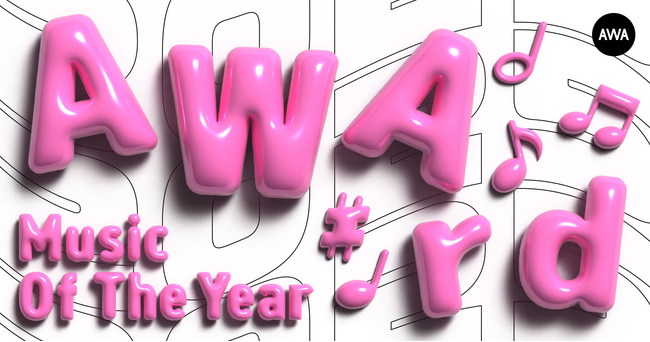 「AWArd 2025」全5部門を発表！HANA、Mrs. GREEN APPLE、BE:FIRSTらが各部門のトップに