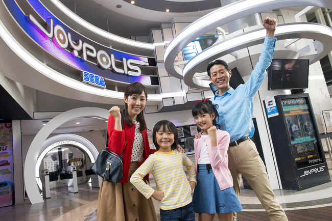 「SC BUSINESS FAIR 2026」にCAセガジョイポリスが初出展