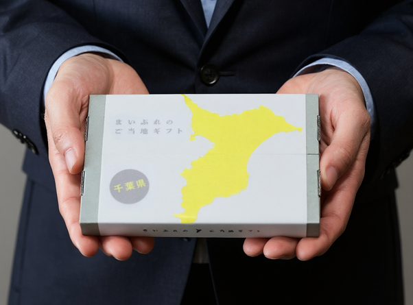 「まいぷれのご当地ギフト」シリーズ発行5,000個を突破！利用企業からは地域に特化したテーマ性とサポート体制を評価する声も