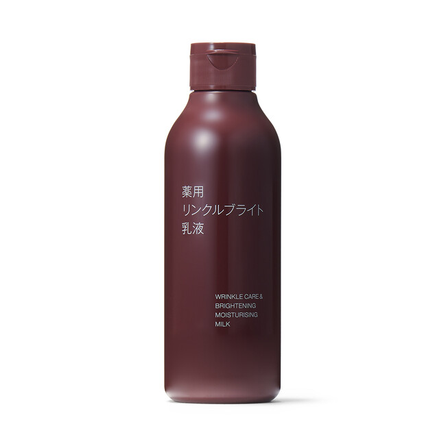 「薬用リンクルブライト乳液」の香りに関するお知らせと対応（返金）について