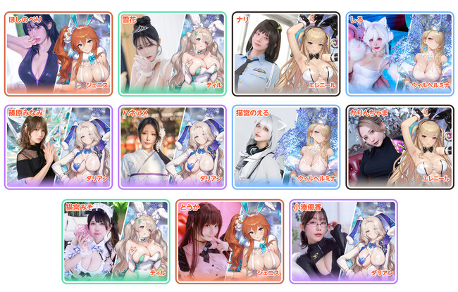 『ブラウンダスト2』C107出展！「えなこ」さん、タレント「東雲うみ」さん、「ハネアメ」さんの特別イベントも！