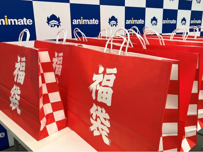 【アニメイト新年情報】 さまざまなグッズを詰め合わせた「アニメイト限定福袋」を、全国88店舗で2026年年始より発売！　アニメイト通販では、「2,026ポイント」プレゼントお年玉キャンペーンも実施!!