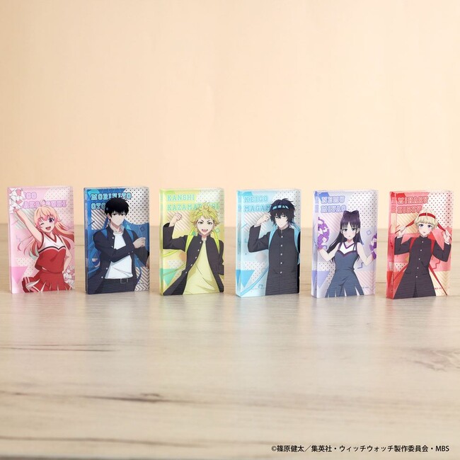 奇想天外マジカルコメディ☆「ウィッチウォッチ」グッズ登場！