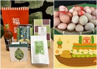 ＜山梨＞道の駅なんぶで「新春初売り」を2026年1月1日～3日で開催　卵やまぐろの特売、福袋、野菜の宝船が登場