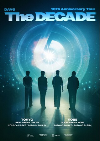 DAY6 デビュー10周年記念ワールドツアー、日本公演開催決定！DAY6 10th Anniversary Tour ＜The DECADE＞ in JAPAN