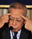 記者会見の栗原家三男 記者会見の栗原家三男