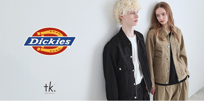 【tk.TAKEO KIKUCHI】アメリカを代表するワークウェアブランド「Dickies(R)（ディッキーズ(R)︎）」との別注アイテムを12月26日（金）よりWEB先行販売！