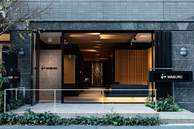 WABUROショールーム、2025年12月9日リニューアルオープン