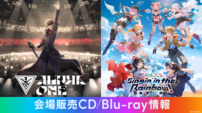 加賀美ハヤト 1st One Man Live 