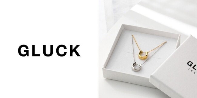 株式会社グルックの株式譲渡契約締結に関するお知らせ