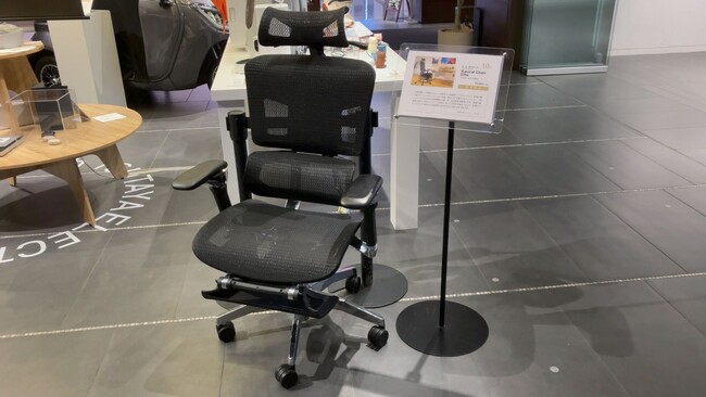 ラシカルの「Rasical Chair Elite」が第6回「蔦屋家電＋ 大賞」に入賞！2025年12月26日より二子玉川 蔦屋家電にて特別展示を開催
