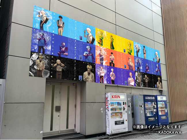 コミックス累計発行部数350万部突破！ 『光が死んだ夏』が渋谷の街中をジャック！ コミックス8巻発売を記念し、直筆サイン入りコミックスがあたるキャンペーンも開催！