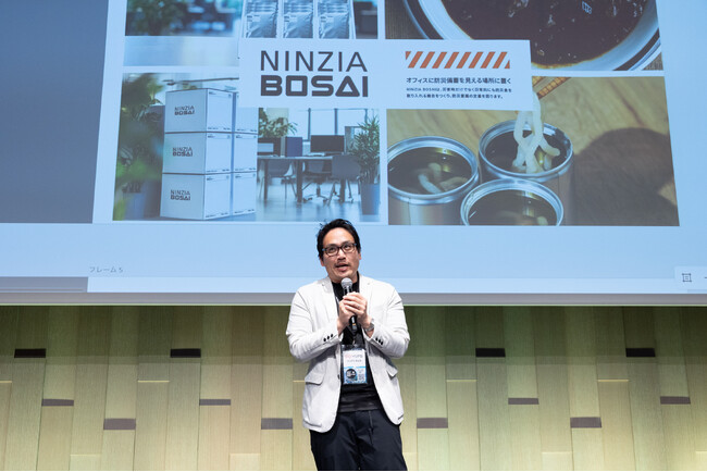 NINZIA、フードテック官民協議会主催「令和7年度 未来を創る！フードテックビジネスコンテスト」の本選出場者に選出