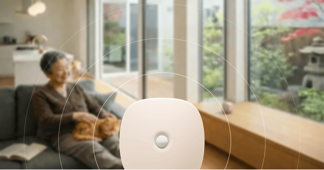 IoT × AIの株式会社モノ、高齢者見守りセンサー＆アプリサービス「Beiju」を提供開始