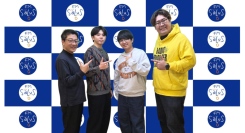 【あなたの応援団】アカペライベント「Family vol.3」を応援！イベント総合プロデューサーのともぢとアカペラグループ『JETS』が語る音楽とこれからとは？