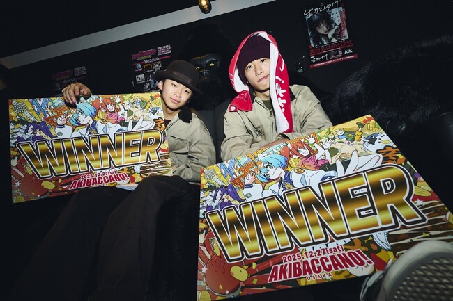 REAL AKIBA BOYZ涼宮あつき主催『あきばっか～の』初の大阪遠征大会開催 龍と勇太が大阪大会優勝、通算5連覇で圧倒的王者に！