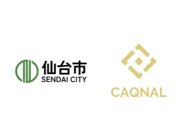 カクナル、仙台市との「職員エンゲージメント調査」分析結果を報告