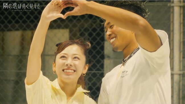 20日間の‟公認”浮気生活を通じて新カップル1組、復縁カップル3組が誕生！　「俺の人生最後の浮気」京大卒・コンサル男性が‟浮気卒業”宣言＆バー経営爆モテ女性と復縁！