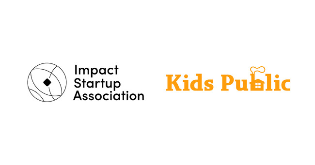 Kids Public、インパクトスタートアップ協会に正会員として加入