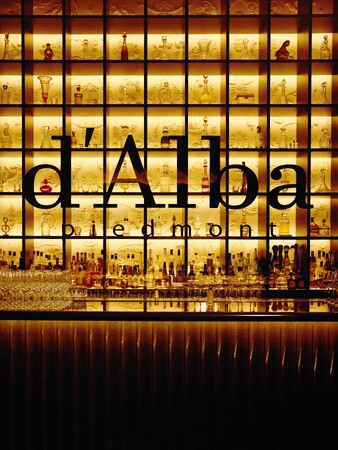 【イベントレポート】プレミアム・ヴィーガンコスメ「d'Alba（ダルバ）」が東京でグローバルイベントを開催！
