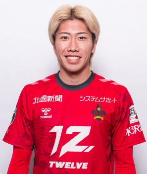 土信田悠生選手　テゲバジャーロ宮崎へ完全移籍のお知らせ