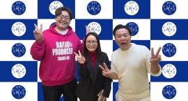 【島田大介のオモシロ食堂】ベンチャーキャピタル 株式会社iSGSインベストメントワークスの佐藤真希子さんがゲスト出演!佐藤さんの色々な側面に切り込みます! 【島田大介のオモシロ食堂】ベンチャーキャピタル 株式会社iSGSインベストメントワークスの佐藤真希子さんがゲスト出演!佐藤さんの色々な側面に切り込みます!