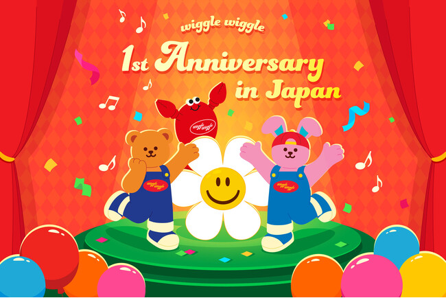 wiggle wiggle 日本初旗艦店「WIGGLE WIGGLE.ZIP HARAJUKU」1周年記念レセプションを開催
