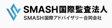2026年新年のご挨拶